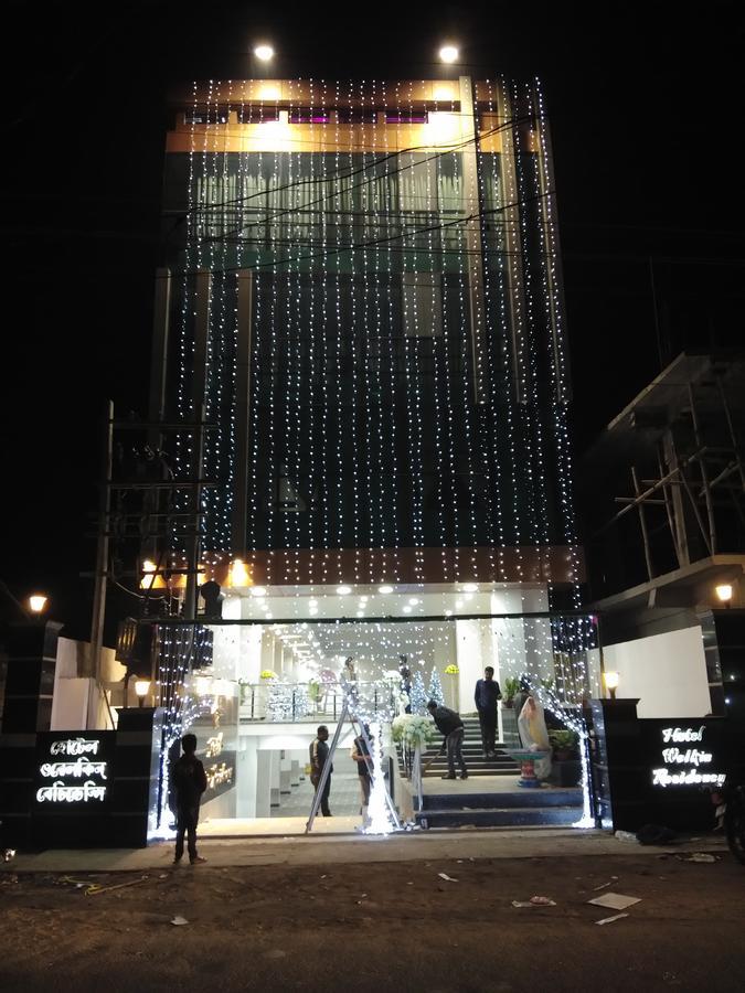 Hotel Welkin Residency Tezpur Exterior photo